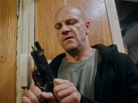 Под защитой