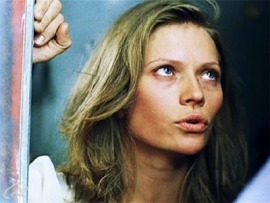 Кавказская рулетка