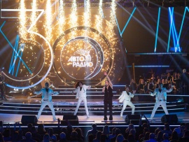 Авторадио. Юбилейное шоу с симфоническим оркестром