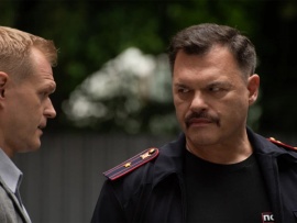 Волчий берег