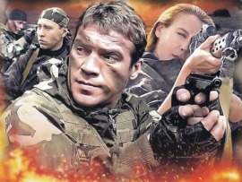 Морские дьяволы. Судьбы