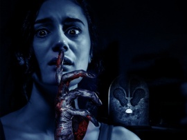 Бойся тишины