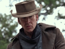 Отзвуки прошлого