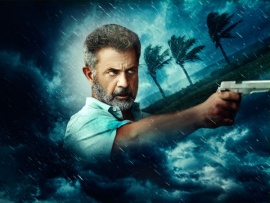 Сила стихии