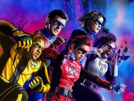 Опасный отряд