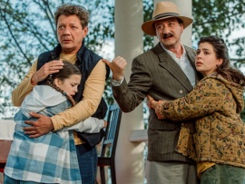 Атель-Матель