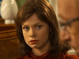 Ключи от прошлого