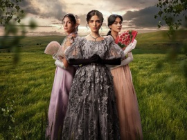 Сестры Вильямисар