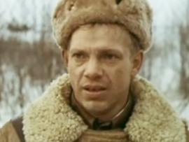 Взять живым