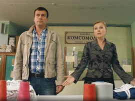 Услышать музыку души