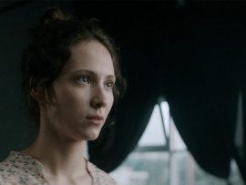 Тайное влечение