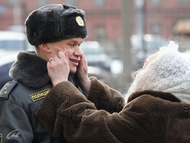 Дознаватель-2