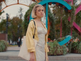 Моё любимое привидение