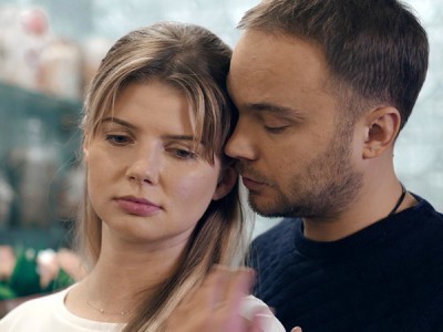 Неотправленное письмо