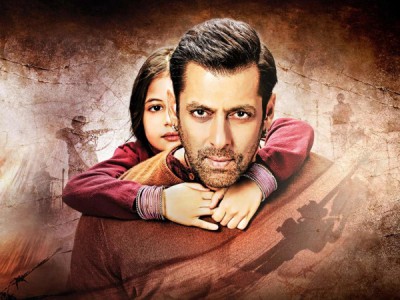 Брат Баджранги