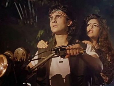 Верность и измена