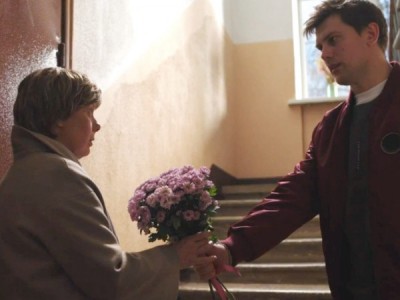 Авария на дороге счастья