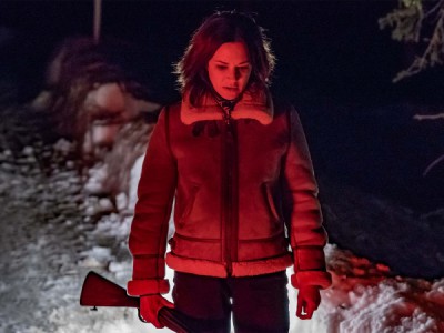 Логово шпиона