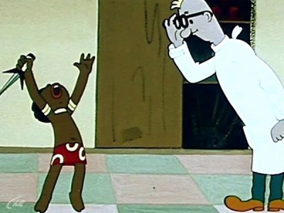 Тайна далёкого острова