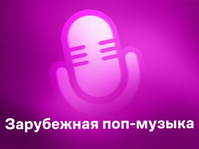 Диалог с героями: разговор о главном!