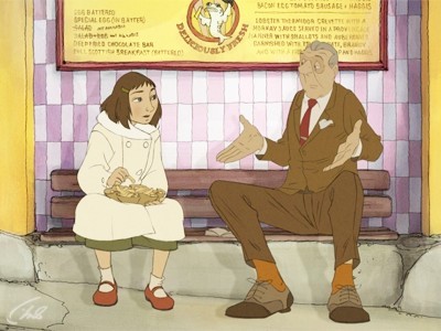 Иллюзионист