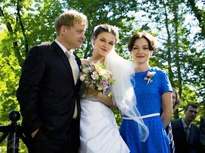 Я буду рядом (2)