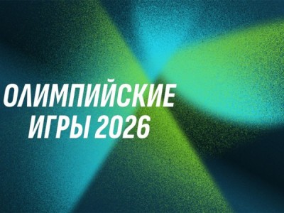 Горные лыжи. Олимпиада. Женщины. Слалом. Попытка 1. Прямая трансляция