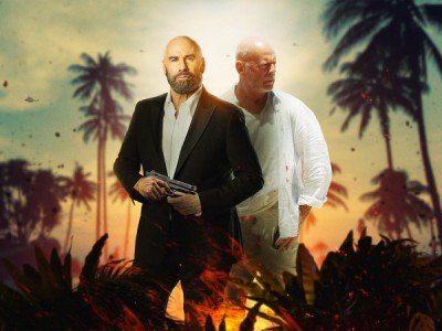 Райский город