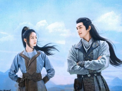 Путешествия Чангэ