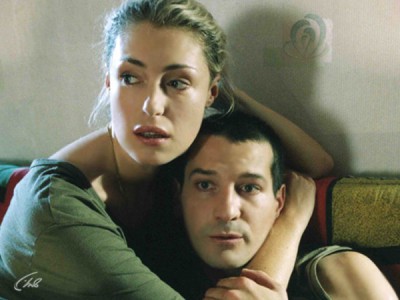 Я тебя люблю