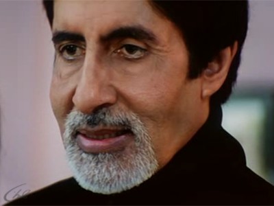 Ограбление с закрытыми глазами