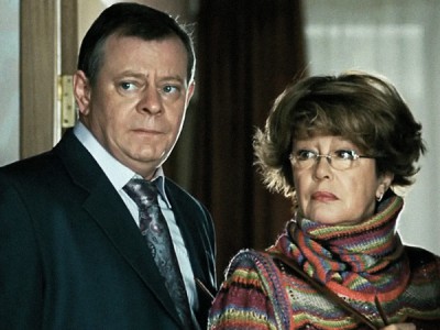 Предлагаемые обстоятельства