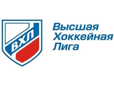 Хоккей. ВХЛ