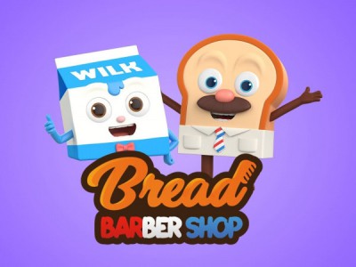 Салон дядюшки Брэда