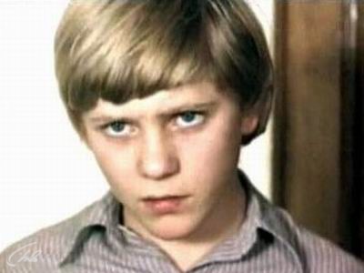 Предательница