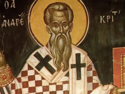 Чтение Великого покаянного Канона преподобного Андрея Критского