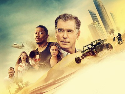 Ограбление по-джентльменски