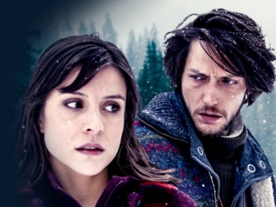 Чёрные скалы