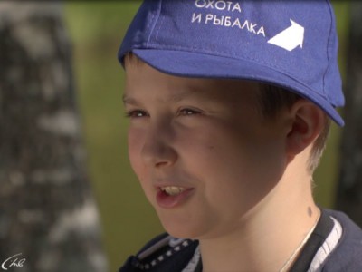 Привет, Малек!