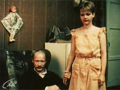 Детская площадка