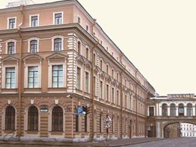 Петербургский музей истории фотографии