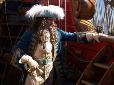 Слуга государев