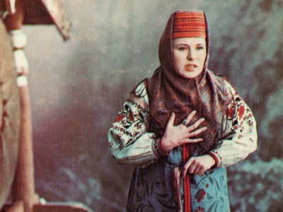 Золотые рога