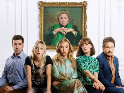 Очень плохая семейка