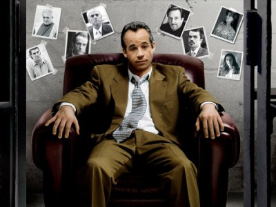 Признайте меня виновным