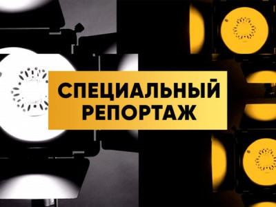 Лучшие из лучших