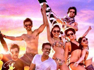 Предупреждение