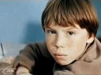 Таинственный старик