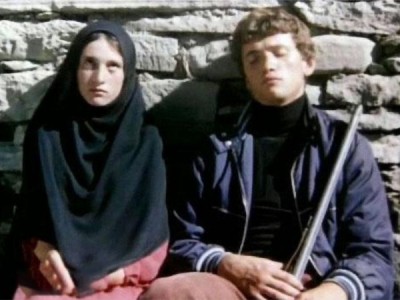 Тайна синих гор