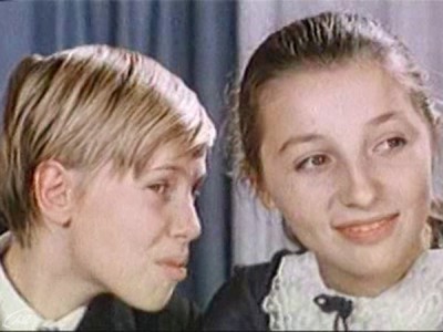 Ура! У нас каникулы!